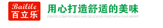 东莞市百立乐膳食管理有限公司