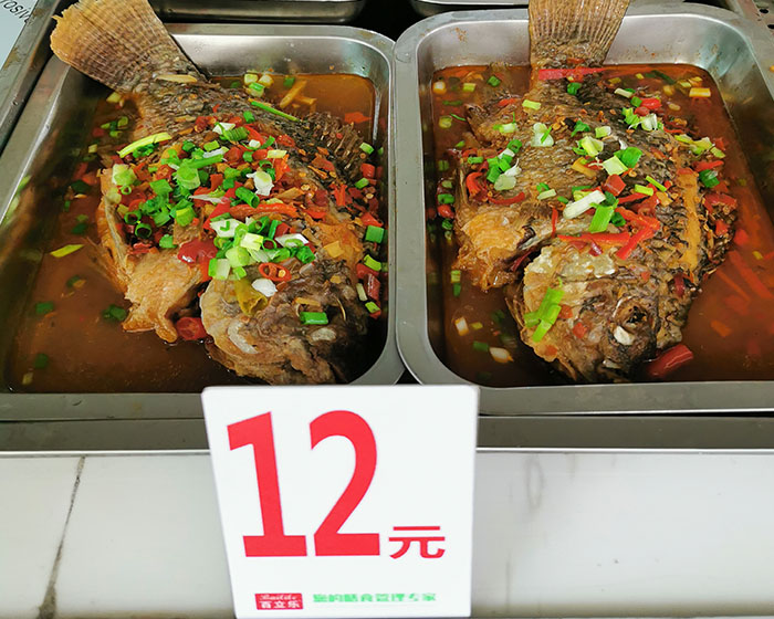 一菜一价