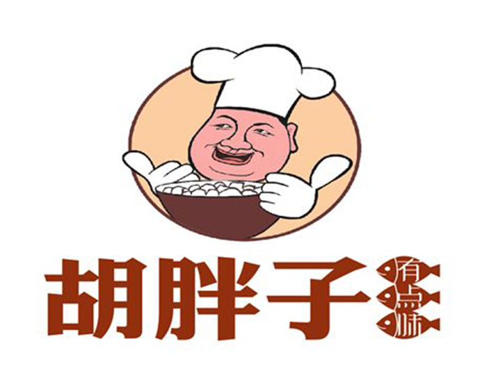 食材配送