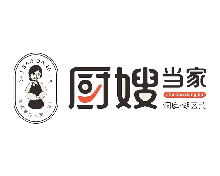 食材配送